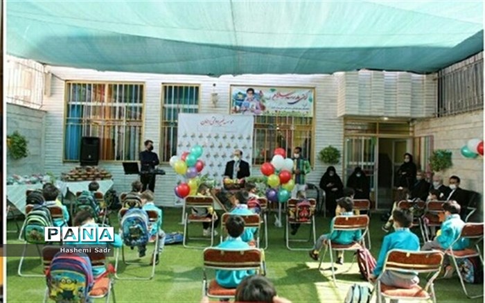نواختن زنگ سال تحصیلی و جشن شکوفه ها در مدارس ناحیه 2 مشهد